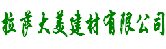 車(chē)輛洗消烘干中心|養(yǎng)殖場(chǎng)車(chē)輛洗消烘干中心|諸城市鑫泰數(shù)控（環(huán)保）機(jī)械有限公司